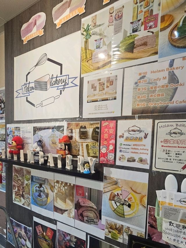 榮獲西式糕餅店金獎的千層蛋糕店