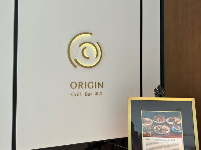 🔥 Hidden Lunch Gem in Orchard: Executive Lunch at Origin Grill Worth Every Cent!