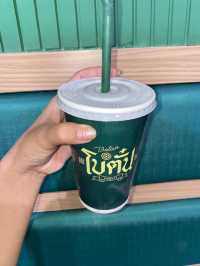 ร้าน โบตั๋น สาขาอุดรธานี