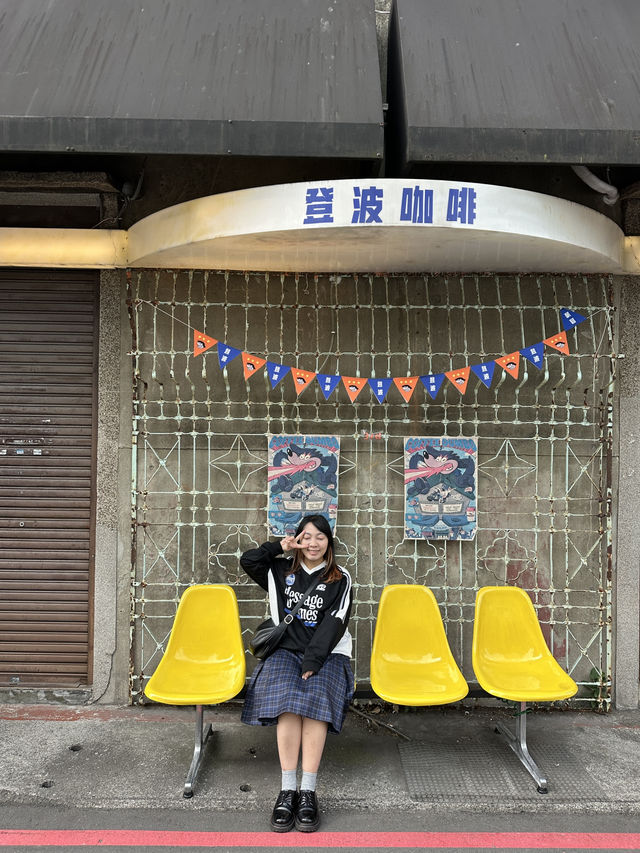 【台北TPE🗻】台北快閃之旅：慢活、美食、文青 #台北快閃