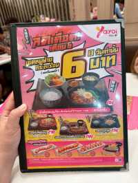 อร่อยแบบประหยัดกับโปรลดโหดเดือน 6 ที่ร้าน Yayoi 