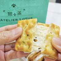 台北必買排隊每日限量手禮 💕 甜满 L’atelier Lotus 牛軋餅專賣店 