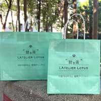 台北必買排隊每日限量手禮 💕 甜满 L’atelier Lotus 牛軋餅專賣店 