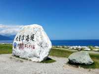 山海之間最療癒的藍