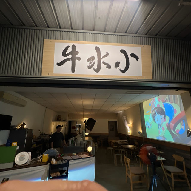 🍧小水牛雪花冰｜在地推薦的濃郁系冰店，花生與牛乳雙口味超有記憶點！