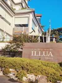 Hotel Illua, Busan: A Great Stay with Superb Views and Ideal Location