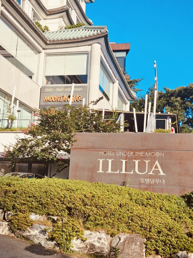 Hotel Illua, Busan: A Great Stay with Superb Views and Ideal Location