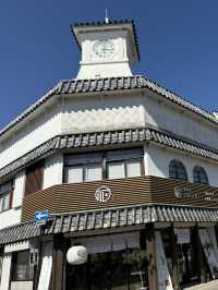 ⏰下田駅前で見つけた！「下田時計台フロント」