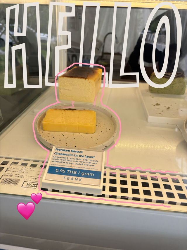 🌳🍄Frank cheesecake 🧀🍞 Rayong 