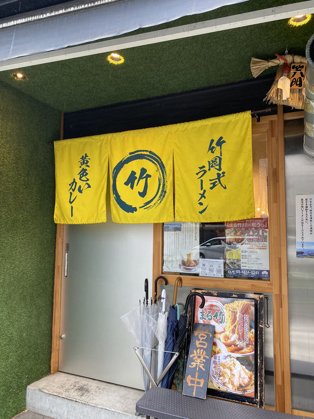 【東京/浜町】千葉三大ラーメンを浜町で🍜