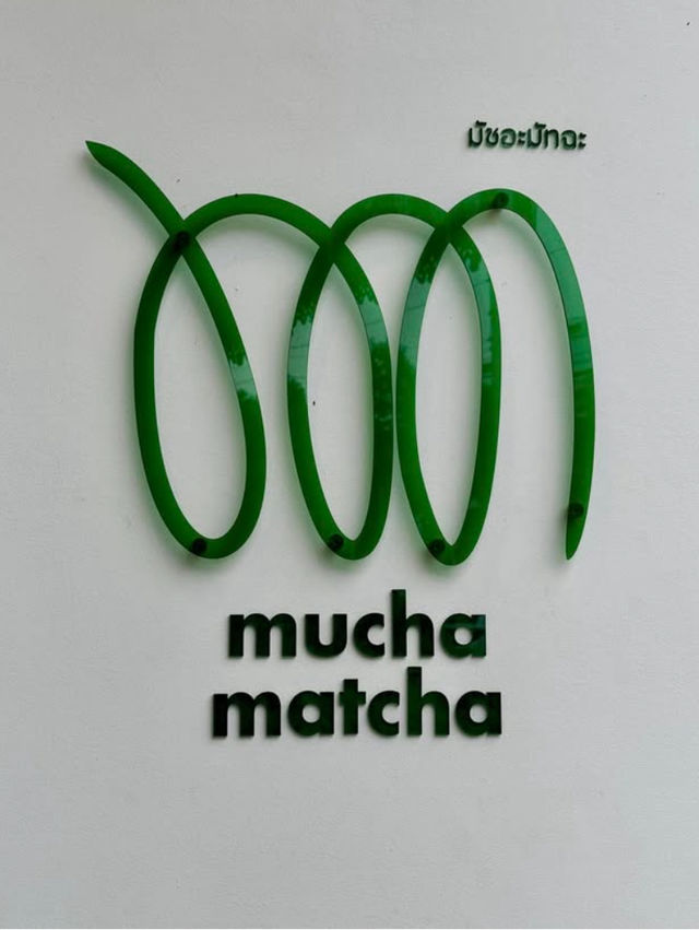 🍵 Mucha Matcha บางแสน
