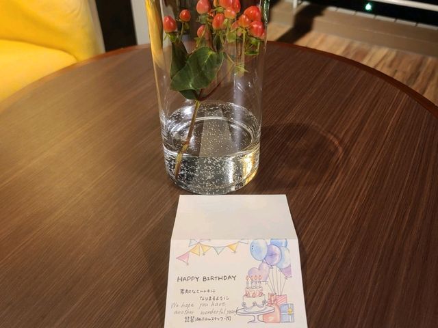 나고야 3박4일 여행계획~! (생일기념여행)