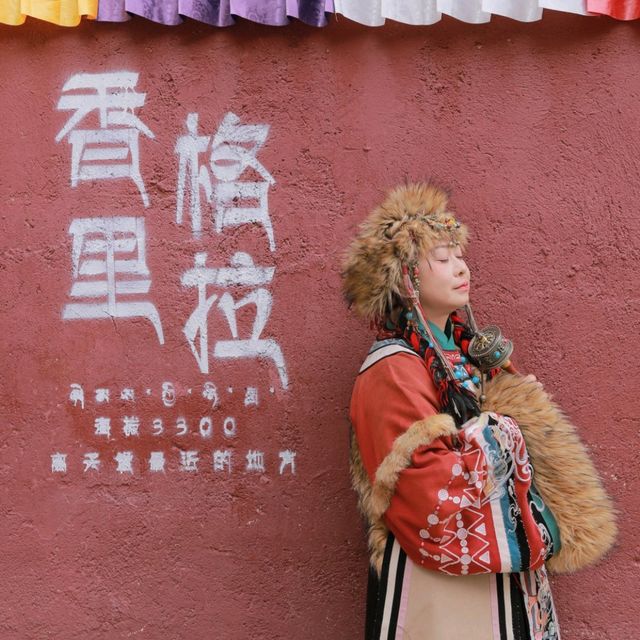Whispers Of Shangri-La