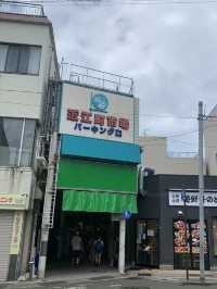 【石川🇯🇵】金沢の近江町市場で絶品海鮮丼を。