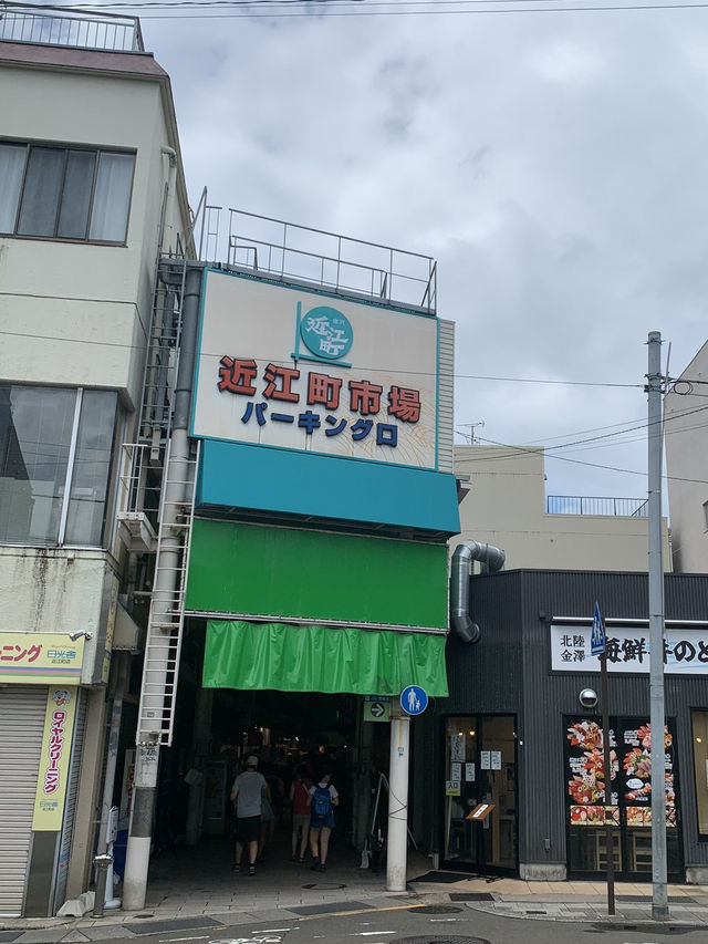 【石川🇯🇵】金沢の近江町市場で絶品海鮮丼を。