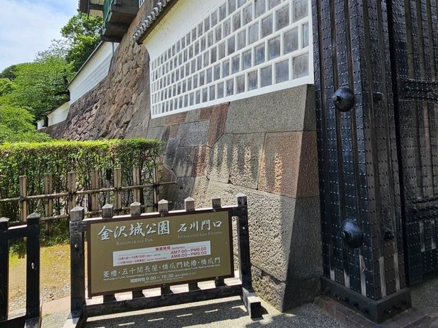 本地人最愛的綠意漫步地——金澤城公園 🌳