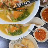 มัดรวม 4 ร้านเด็ดโฮจิมินห์ที่ต้องมาโดน