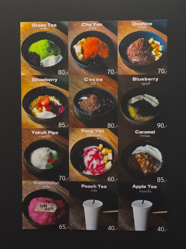 เจี๊ยบหวานจ๋อย เชียงใหม่ 🍧🥛