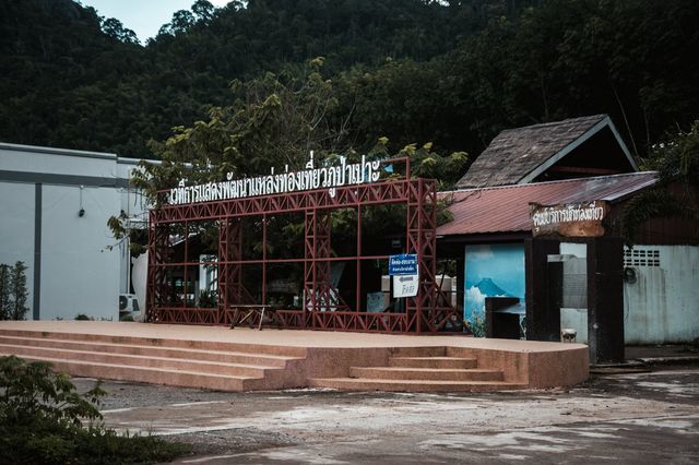 ฟูจิเมืองไทย ภูป่าเปาะเมืองเลย จังหวัดเลย
