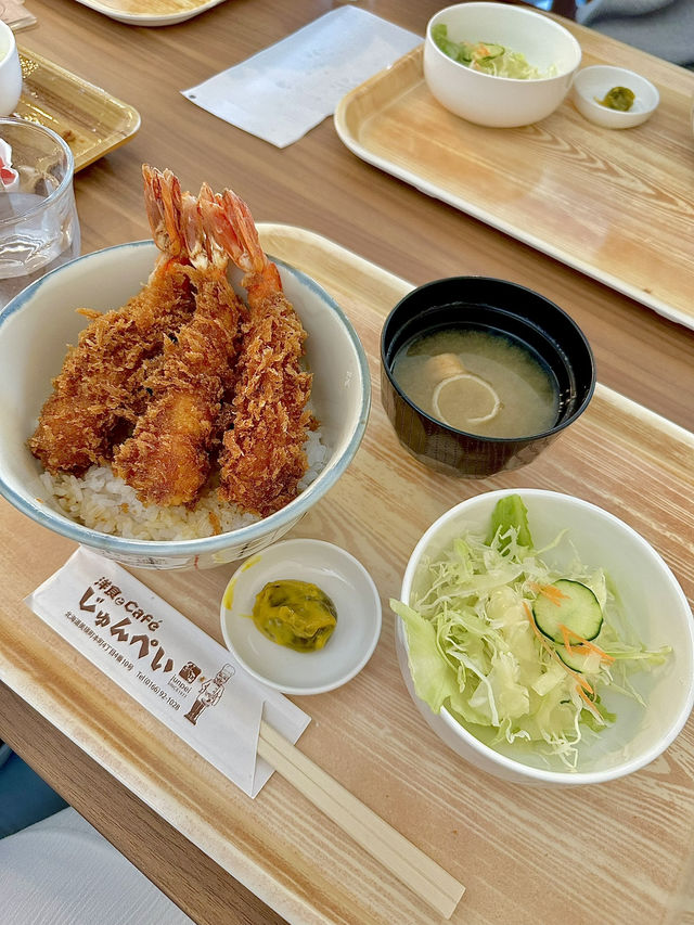 비에이마을 준페이 식당