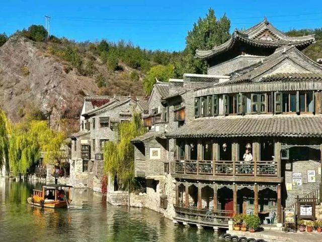 How I spent 1 day in Beijing