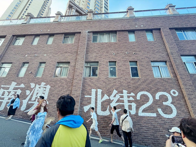 **🌊 汕頭南澳島｜隱世度假天堂「海泉灣」全攻略！無敵海景、網紅打卡、海鮮大餐一次滿足！**