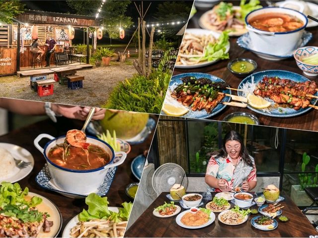 เที่ยวระยอง 2 วัน 1 คืน แวะคาเฟ่ หนีเมือง มาพักใจ 
