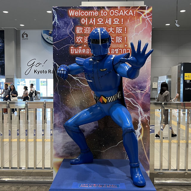 2025京阪萬博自由行