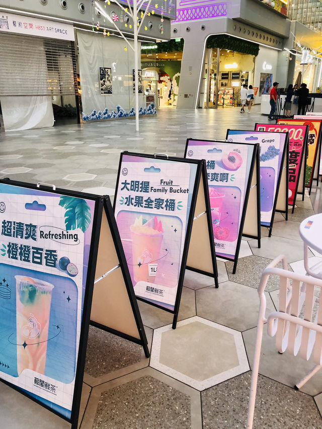 很美味鮮甜的芒果汁🍹