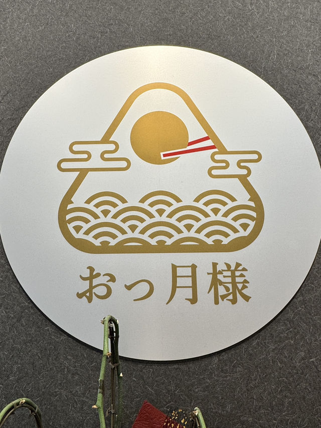 【山口旅行】笑顔になれる絶品おむすび🍙💕