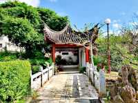 福州園