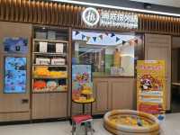 ร้านเด็ดที่ Central Westgate ชั้น G