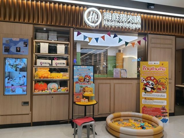 ร้านเด็ดที่ Central Westgate ชั้น G