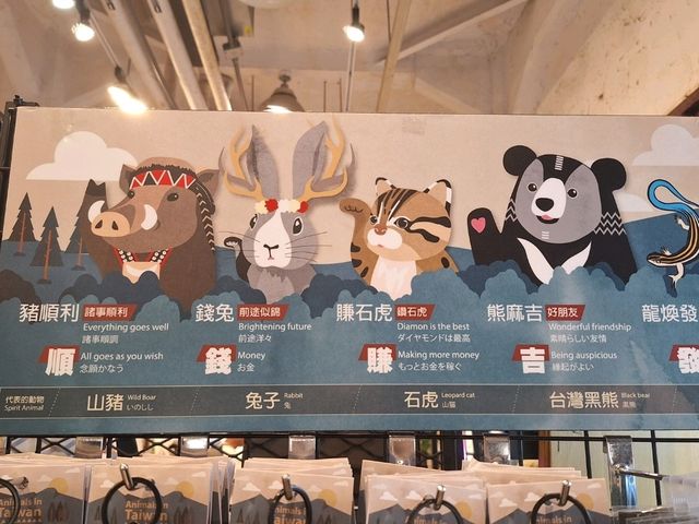 躲雨好去處 華山1914文化創意產業園區