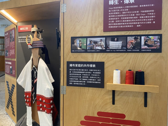 花蓮文創 ♻️當代轉•動一北區原文館聯合策展行動