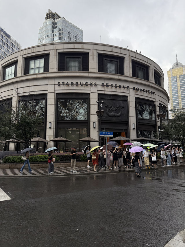 Starbucks Reserve Roastery