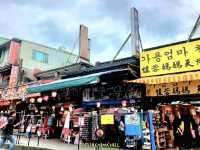 Shifen Old Street