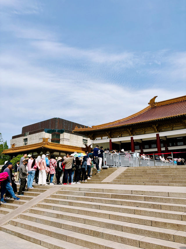 Nanjing Museum 