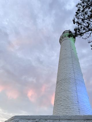 Izumo Hinomisaki Lighthouse: A Sunset Paradise!