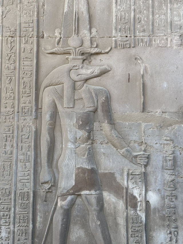 Kom Ombo: Gods Divorce Court