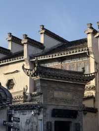 Beyond the Wall: Discovering Ancient Hongcun