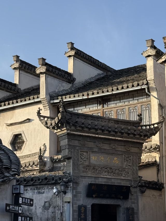 Beyond the Wall: Discovering Ancient Hongcun