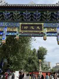 【中国・成都 文殊院】千年の時を超え心に響く、成都の禅と静寂のオアシス