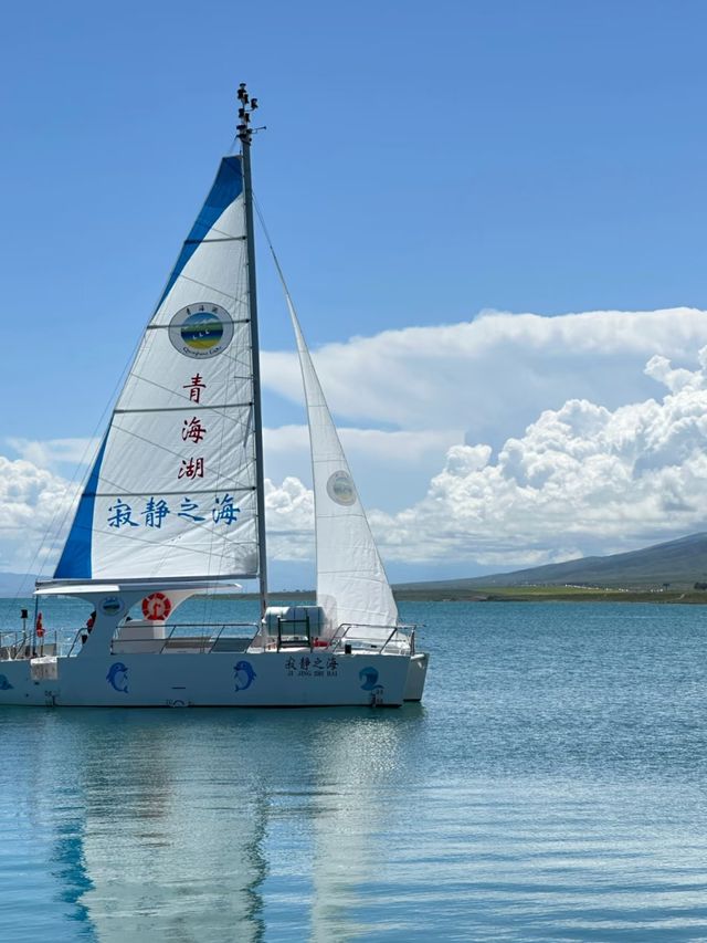 Echoes of the Plateau: The Magic of Qinghai Lake