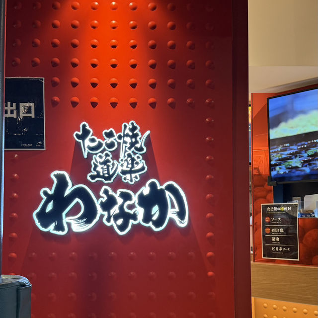 北広島✨️エスコンフィールド 飲食エリア