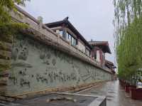 Xianyang Ancient Ferry Site