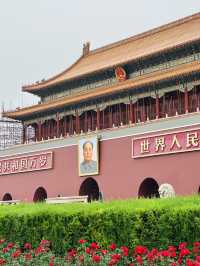 พระราชวังต้องห้าม (Forbidden City) : Beijing