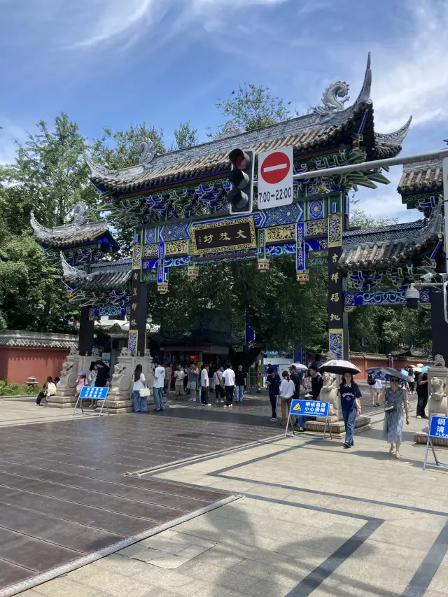 Timeless Tranquility in the Heart of Chengdu, A Soulful Journey Through Wenshu Monastery 🌸🕊️⛩️