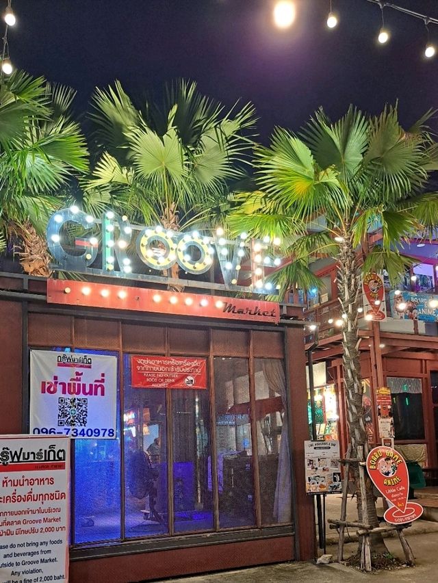Groove Market ศาลายา ตลาดนัดสุดชิคสำหรับสายชิลล์!