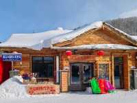 Snow Town: A Winter Wonderland in China